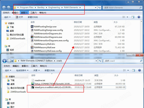 3D结构分析和设计软件-RAM Elements CONNECT Edition破解版下载 v16.01.01.74(附破解补丁)