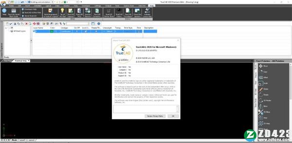 TrueCAD 2022破解版-TrueCAD中文激活版下载 v2022.1(附安装教程)