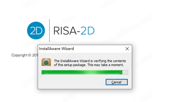 RISA-2D 16破解版下载 v16.0.1(附破解补丁及许可证文件)