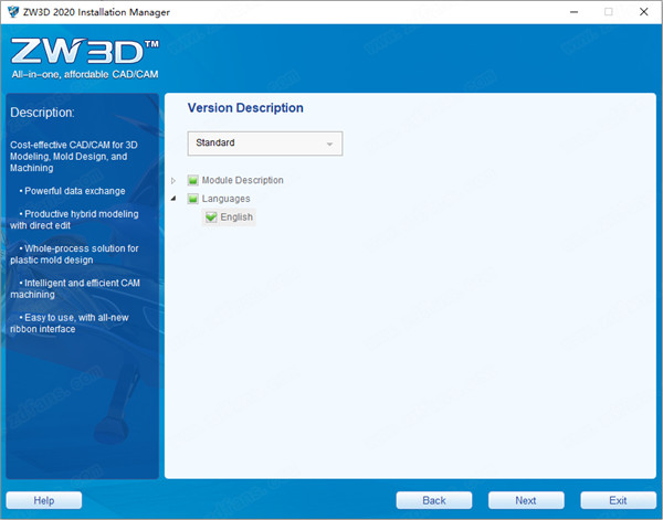 ZWCAD ZW3D 2020中文破解版 v24.00下载(附注册机及安装破解教程)