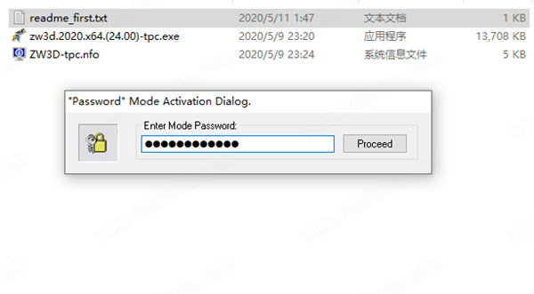 ZWCAD ZW3D 2020中文破解版 v24.00下载(附注册机及安装破解教程)