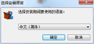 BurnAware Free汉化破解版下载 v12.3