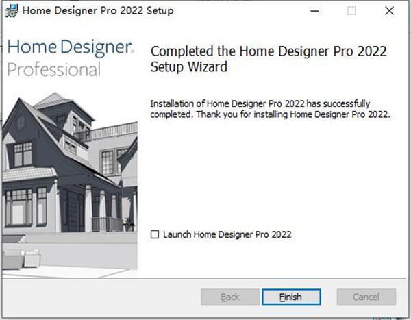 Home Designer 2022破解补丁-Home Designer破解文件下载(附破解教程)