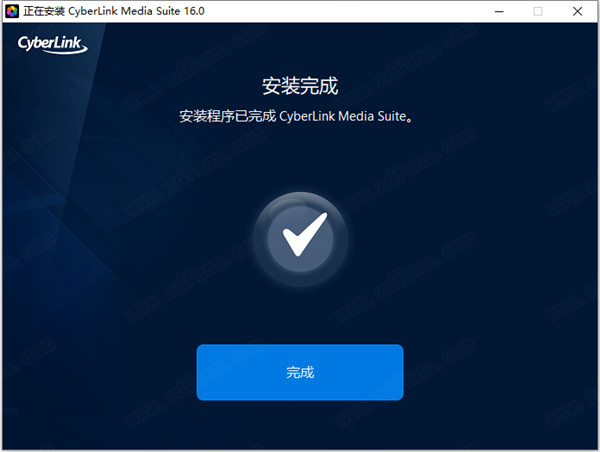 威力百科16破解版下载-CyberLink Media Suite中文破解版 v16.0.0.1807下载(附破解补丁及注册机)