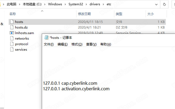 威力百科16破解版下载-CyberLink Media Suite中文破解版 v16.0.0.1807下载(附破解补丁及注册机)