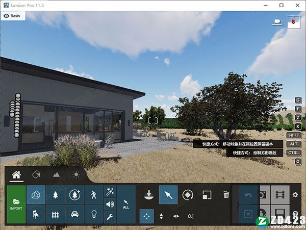 lumion 11.5中文破解版