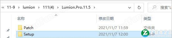 lumion 11.5破解版-lumion 11.5中文破解版下载(附安装教程)