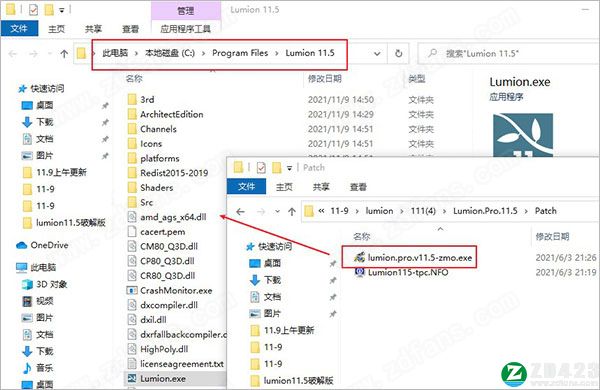 lumion 11.5破解版-lumion 11.5中文破解版下载(附安装教程)