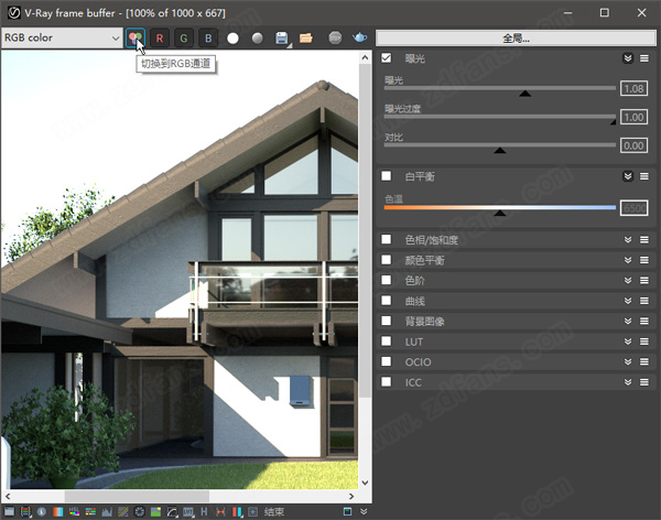 vray for sketchup2020汉化版