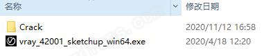 vray for sketchup2020汉化版-vray for sketchup2020破解版下载(附安装教程)