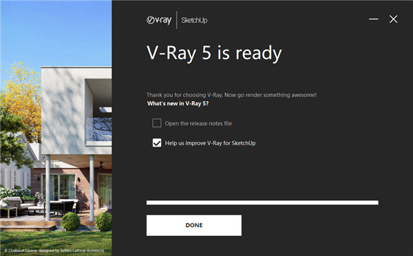 VRay for SketchUp 5破解版下载 v5.00.03(附破解教程)
