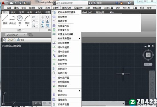 鸿业暖通10.0破解版