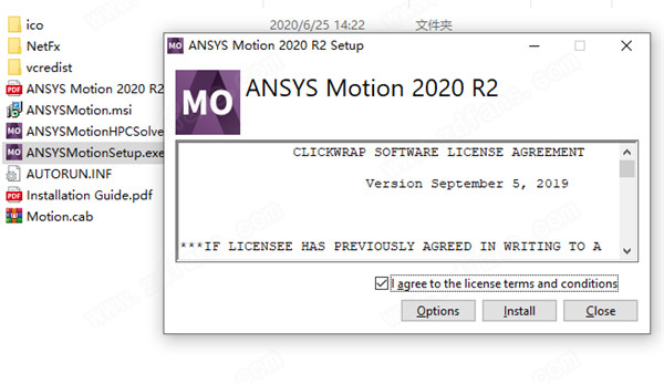 Ansys Motion 2020 R2破解版下载(附破解补丁)