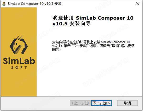 Simlab Composer 10.5中文破解版 64位下载(附破解补丁)