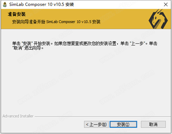 Simlab Composer 10.5中文破解版 64位下载(附破解补丁)
