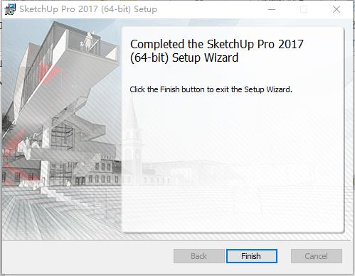 草图大师SketchUp Pro 2017破解版 64位下载(附破解补丁)