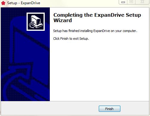 ExpanDrive破解版下载 v6.2(含注册机)