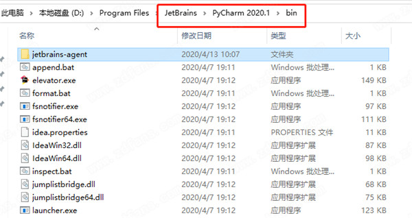 JetBrains PyCharm Pro 2020.1汉化破解版 64位下载(附汉化、破解补丁及激活码)