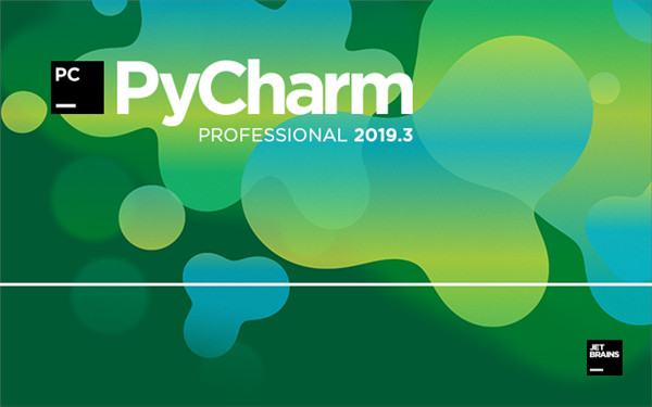 PyCharm 2019.3汉化便携破解版 下载(免安装、免注册)