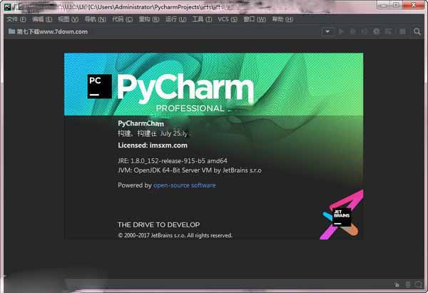 PyCharm