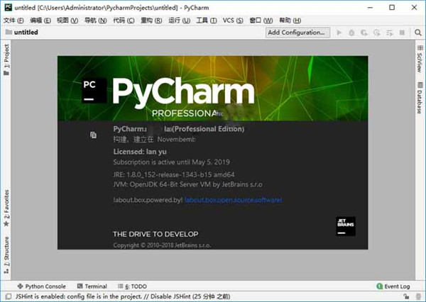 PyCharm完美破解版_PyCharm专业完美破解版下载 v3.4(附汉化教程)