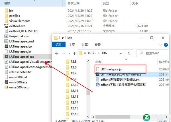LRTimelapse 6中文破解版-LRTimelapse 6永久免费版下载 v6.0(附破解补丁)