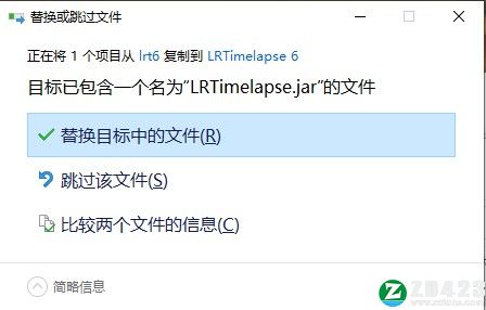 LRTimelapse 6中文破解版-LRTimelapse 6永久免费版下载 v6.0(附破解补丁)