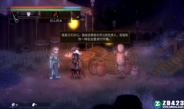 盐与献祭单机版游戏下载-盐与献祭PC汉化版 v1.0.0.8附敏捷流武器推荐