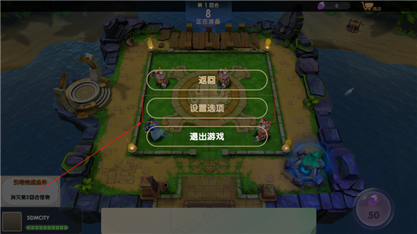 动物防守VS中文版-动物防守VS(Animal Defense Versus)steam游戏绿色免安装版下载 v1.0