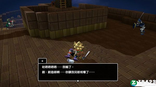 勇者斗恶龙建造者2PC版下载-勇者斗恶龙建造者2steam汉化版 v1.0附隐藏道具