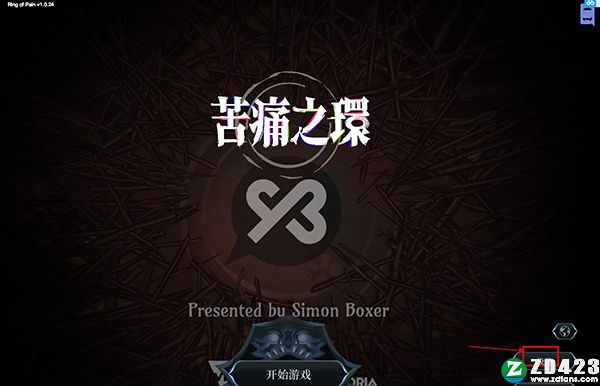 痛苦之环中文破解版-痛苦之环Steam绿色免费版下载(附游戏攻略)