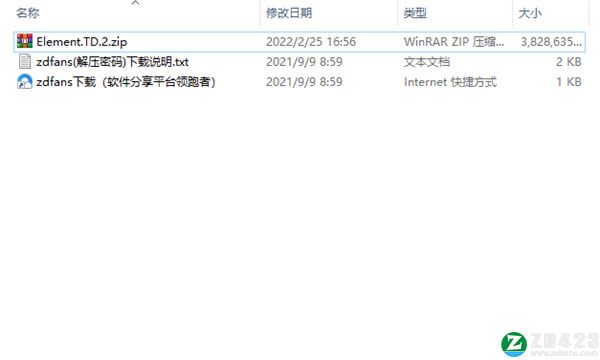 元素塔防2中文版-元素塔防2绿色免安装破解版下载 v1.4.3