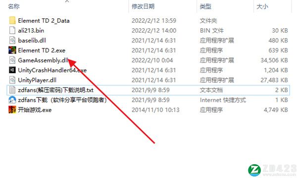 元素塔防2中文版-元素塔防2绿色免安装破解版下载 v1.4.3