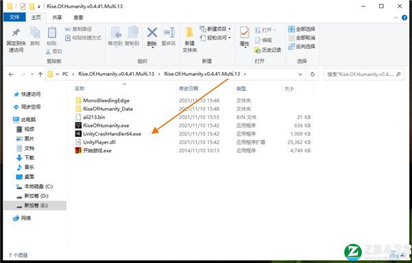 人类的崛起中文破解版-人类的崛起绿色免安装版下载 v0.4.4.1