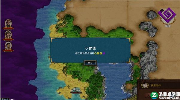 奇妙探险队2中文破解版-奇妙探险队2steam免费版下载