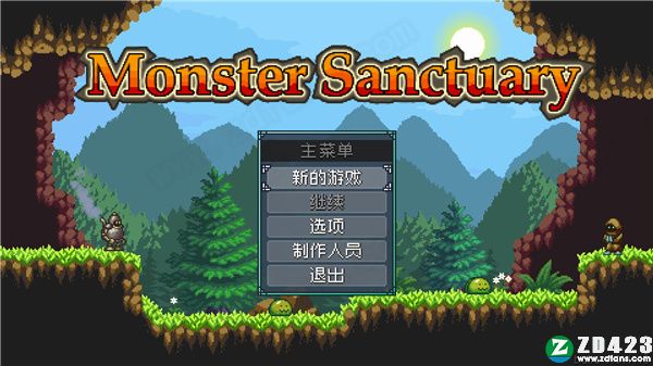 怪物圣所中文破解版-怪物圣所(Monster Sanctuary)steam游戏绿色免安装版下载 v1.0