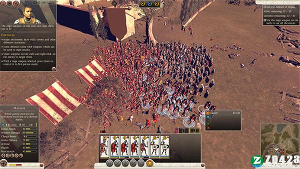 罗马2全面战争帝皇版-罗马2全面战争中文版下载 v1.0(附攻略)