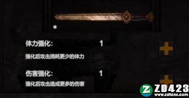 镇邪游戏测试版下载-镇邪Steam免安装中文版 v1.0附养尸攻略