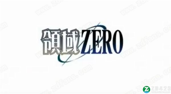幻想乡空战姬中文版-幻想乡空战姬(TOUHOU SKY ARENA)switch游戏免费版下载 v1.0