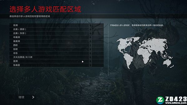 僵尸部队4中文版下载-僵尸部队4死亡战争steam单机版游戏下载 v1.0附刷武器精通技巧