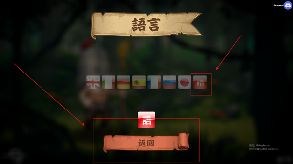 笨拙英雄中文版-笨拙英雄(Clunky Hero)steam游戏绿色免安装版下载 v1.0