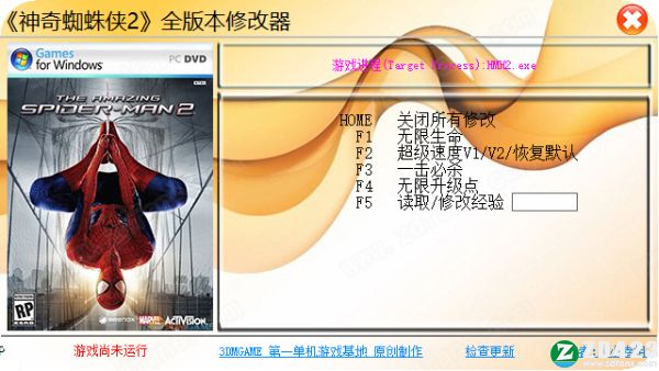 蜘蛛侠2五项修改器