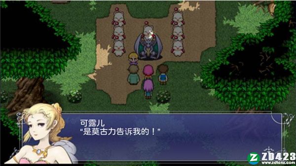 最终幻想5像素重制版破解版-最终幻想5像素复刻版中文免安装版下载