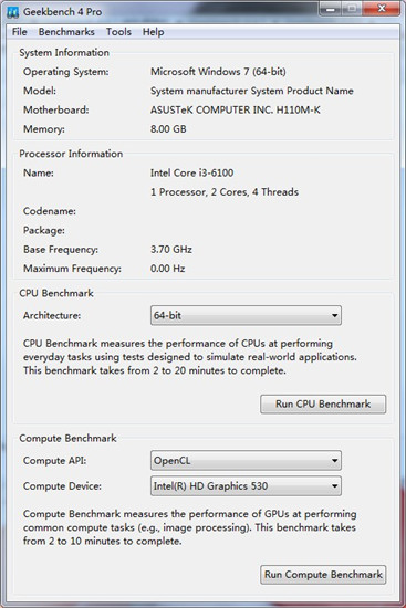 Geekbench(综合性测试工具)绿色便携版