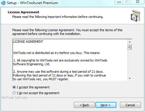 WinTools.net Premium中文破解版下载 v20.0(附注册码)