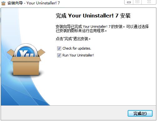 Your Uninstaller pro 7.5中文破解版下载(附序列号)