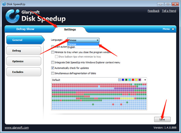 Disk SpeedUp中文单文件版下载 v1.4.0.888