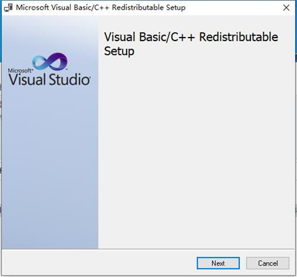 Microsoft Visual C++2021 完整版(32/64位)