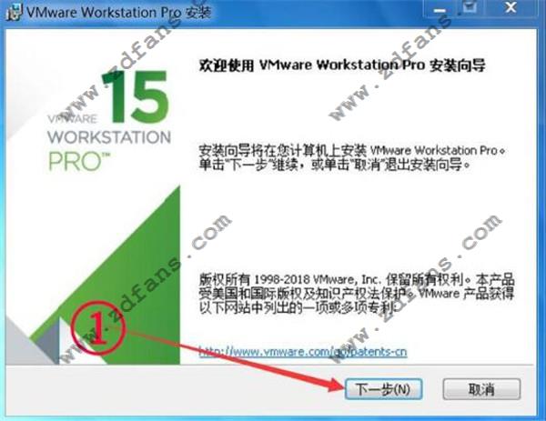 VMware Workstation中文版 v15.0.4绿色破解版下载(附激活密钥)