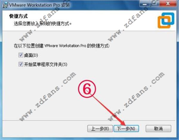 VMware Workstation中文版 v15.0.4绿色破解版下载(附激活密钥)